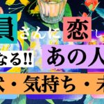 【リクエスト】店員さんに恋しちゃった😍✨💖私は、ただの客⁉️それとも…☺️😳🥰⁉️⁉️⁉️⁉️⁉️⁉️⁉️⁉️