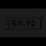 【ベタすぎる】手相占い【親父ギャグ】