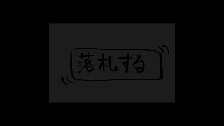 【ベタすぎる】手相占い【親父ギャグ】