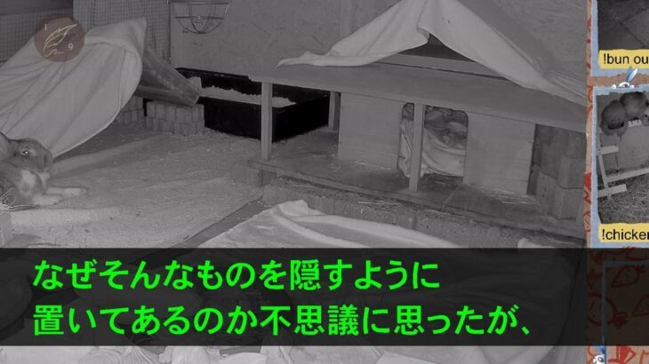 96  【スカッとする話】夏祭りの屋台で手相占いをする覆面姿の私に夫と女性が近づき「新婚です！私の手相どうですか？」私「浮気されてる線があるわね」夫「え？」→結果w【修羅場】