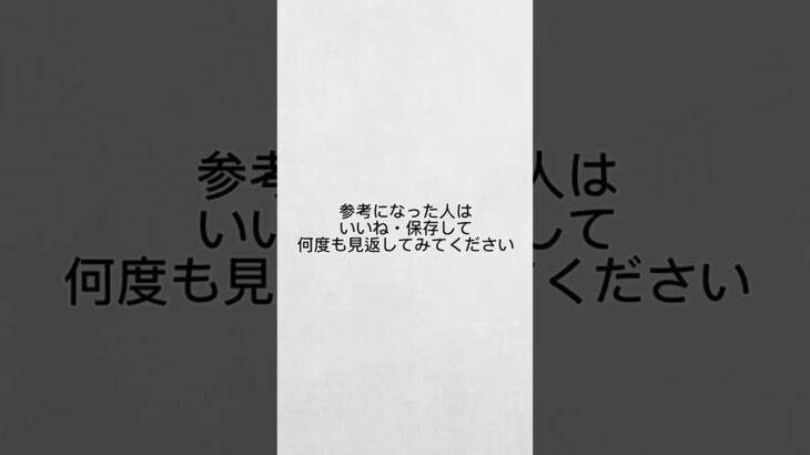 手相動画☺️みんなある？あったら教えて🤭#占い師 #占い #恋愛 #占ってもいいですか #占ってみた #占ってみた #手相リーディング #手相鑑定士 #手相鑑定